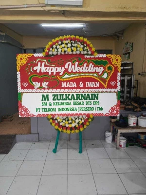 Papan Bunga di Golok Banyuurip