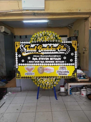 Papan Bunga di Golok Banyuurip