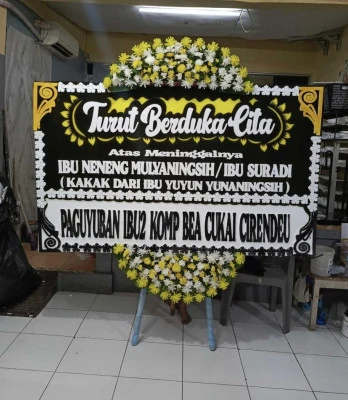 Papan Bunga di Golok Banyuurip