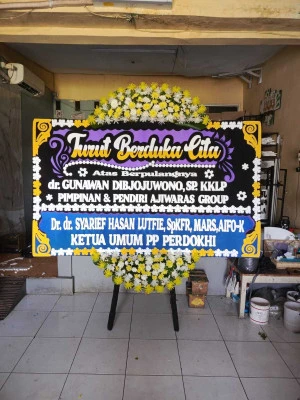 Papan Bunga di Golok Banyuurip